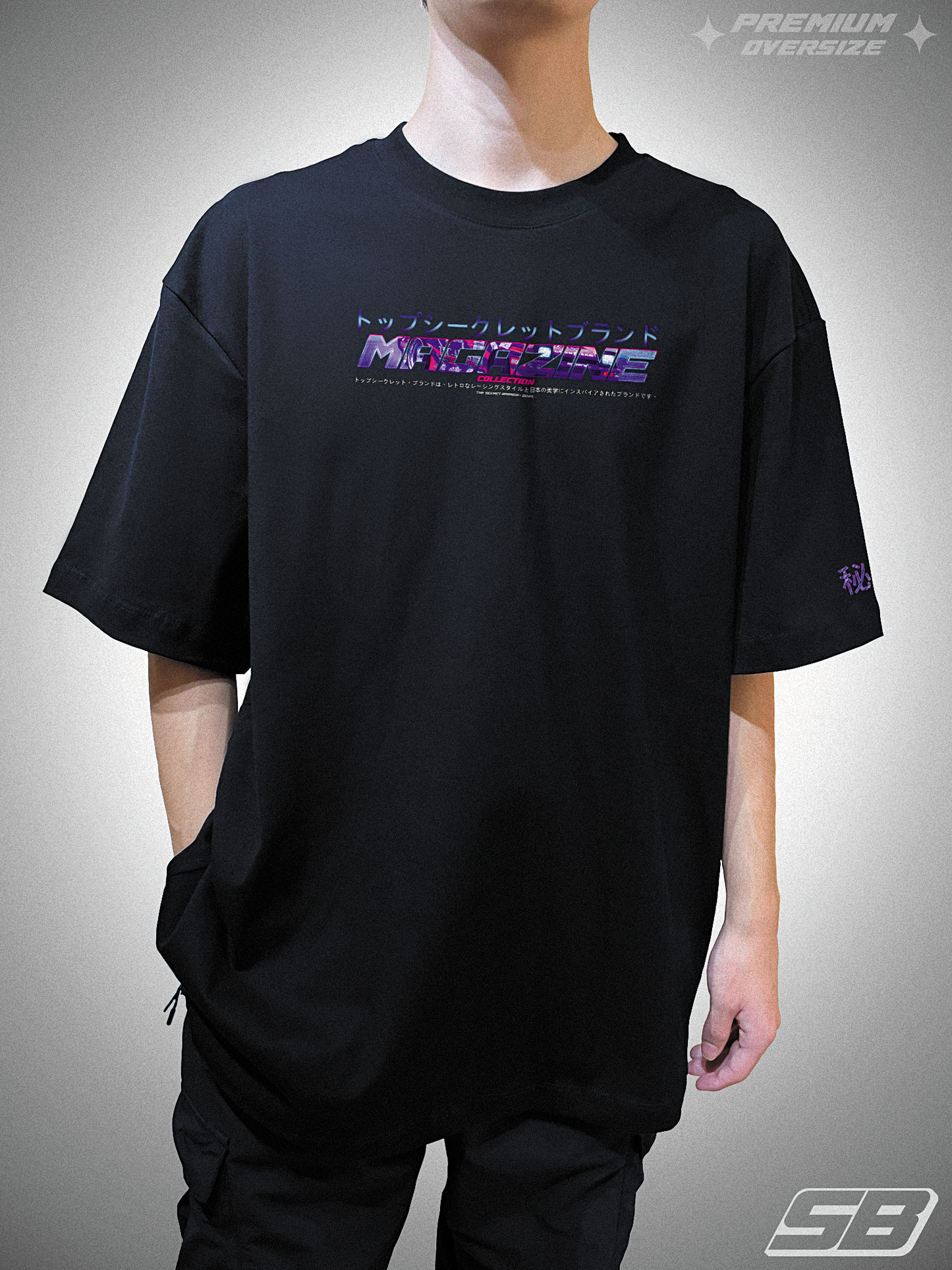 PLAYERA PREMIUM OVERSIZE AE86 D1 GRAND PRIX: 1st Ed.