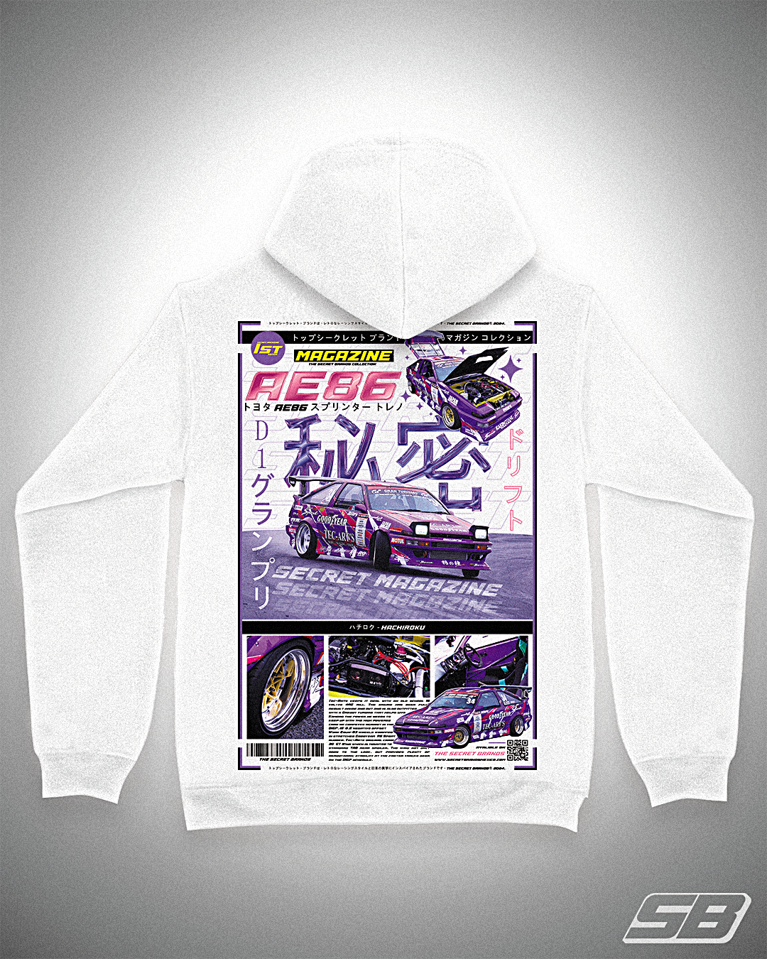 SUDADERA TOYOTA AE86 D1 GRAND PRIX: 1st Ed.