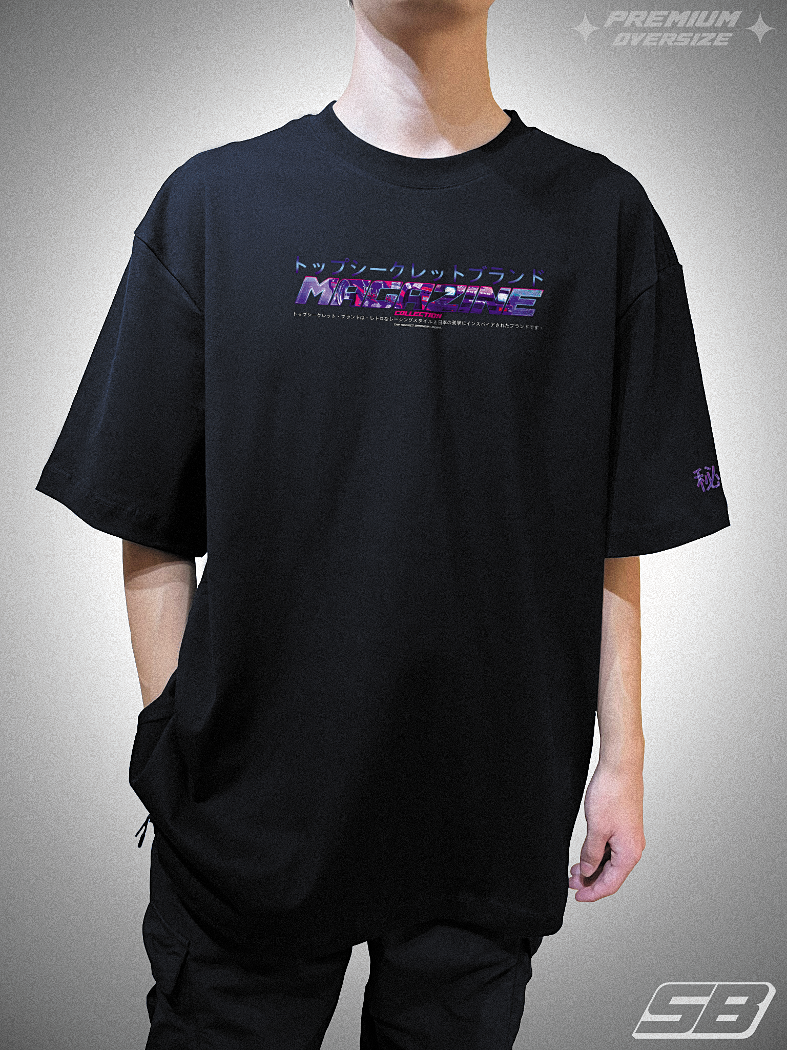 PLAYERA PREMIUM OVERSIZE AE86 D1 GRAND PRIX: 1st Ed.
