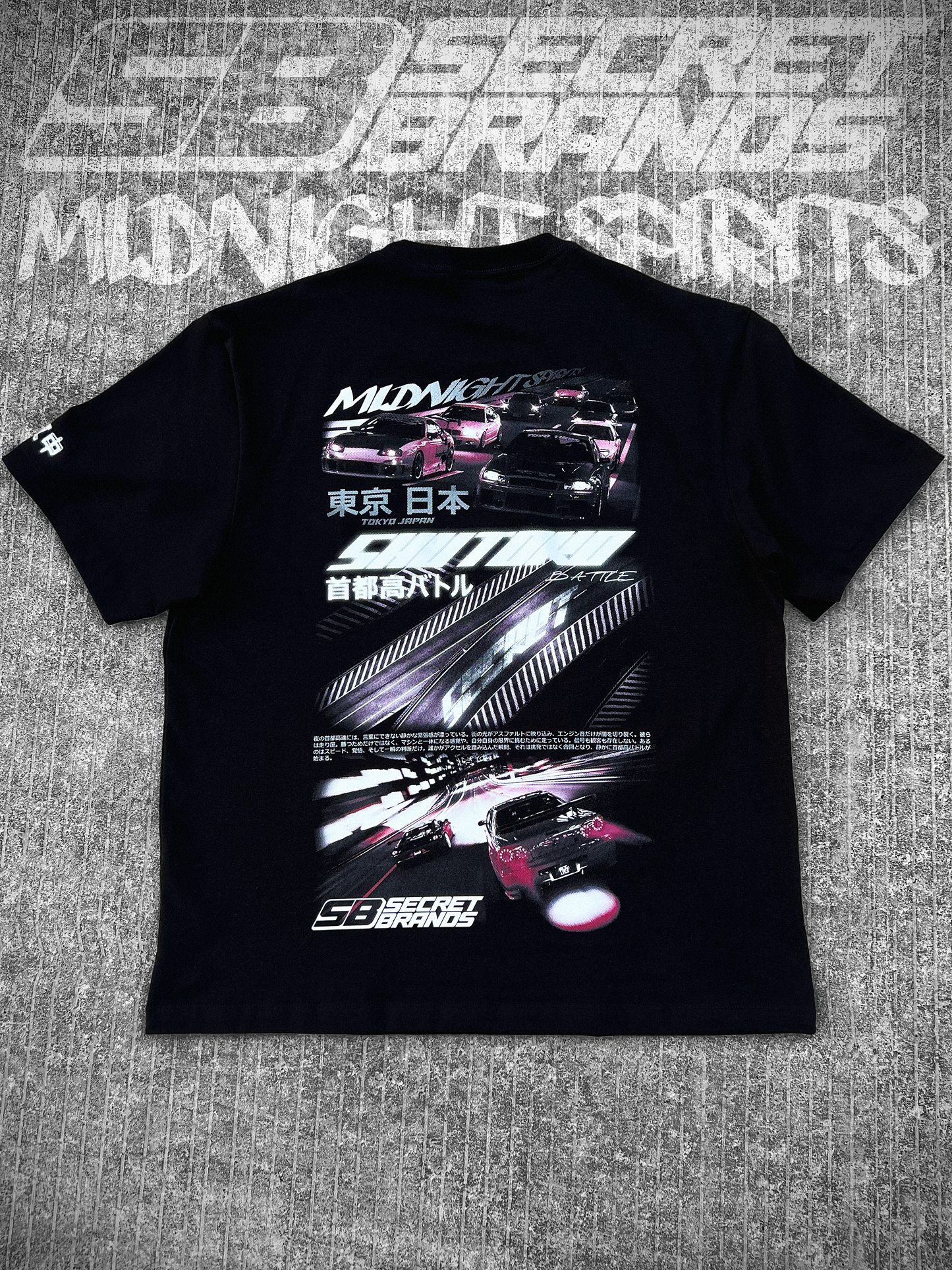 PLAYERA PREMIUM OVERSIZE SHUTOKO BATTLE NISSAN TOYOTA  - MIDNIGHT SPIRITS COLLECTION - SECRET BRANDS - JDM - DRIFT - TOUGE - TUNING - CARS - UNDERGROUND - RACING