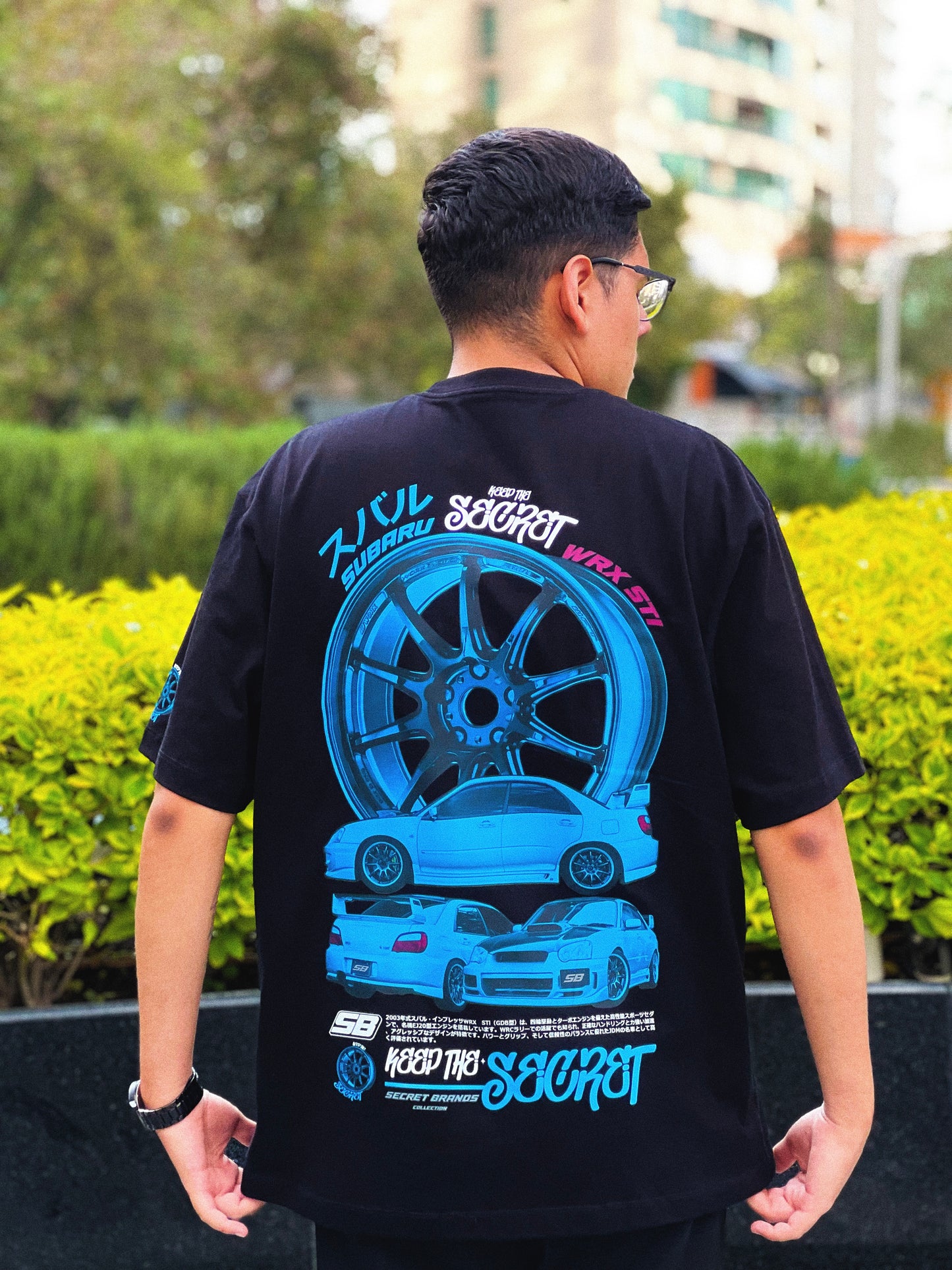 KEEP THE SECRET SESSION 1: SUBARU